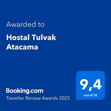 Hostal Tulvak Atacama Σαν Πέδρο ντε Ατακάμα Εξωτερικό φωτογραφία